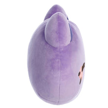 Load image into Gallery viewer, Ube Meowchi Face Pillow 12"