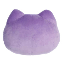 Load image into Gallery viewer, Ube Meowchi Face Pillow 12"