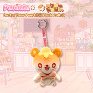 Butter Bear Peachibii Keychain Plush - *PRE-ORDER*